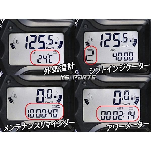 正規品 ACEWELL完全防水マルチメーターC 15,000rpm指針モデル GSX-R250