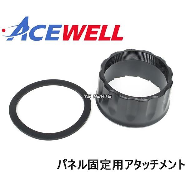 エイプ.xr100用軽量フライホイールとnsr80メーター 正規品 ACEWELL完全防水マルチメーターA 9,000rpm指針モデル XR100