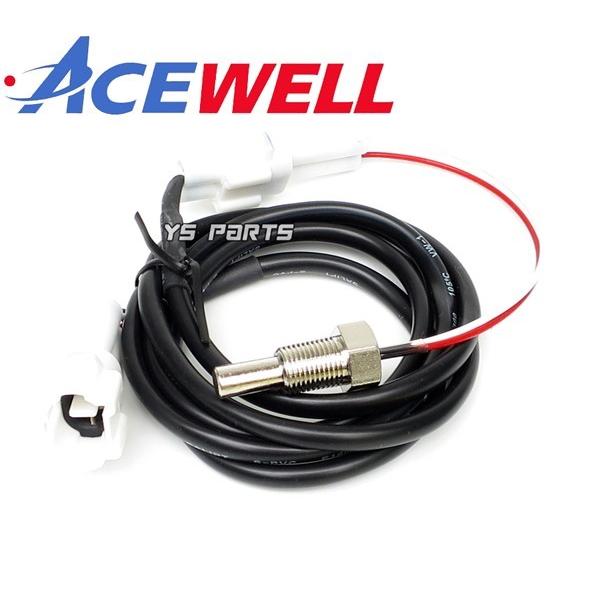 正規品 ACEWELL完全防水マルチメーター52mm径 デジタルタコメーター