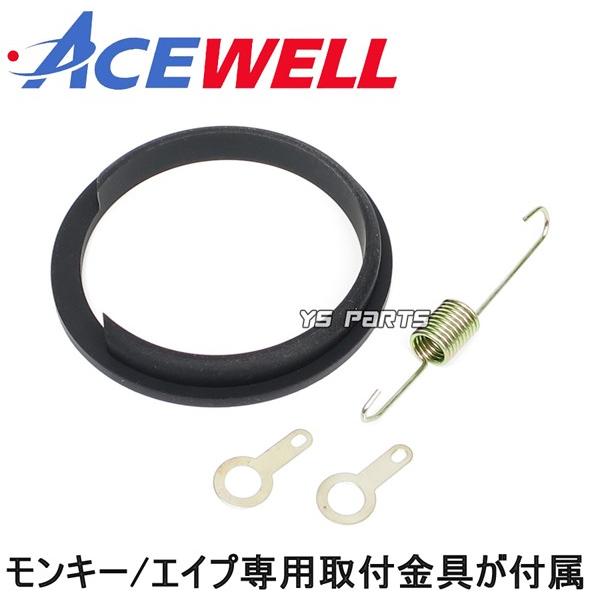 正規品]ACEWELL完全防水マルチメーター52mm径[デジタルタコ