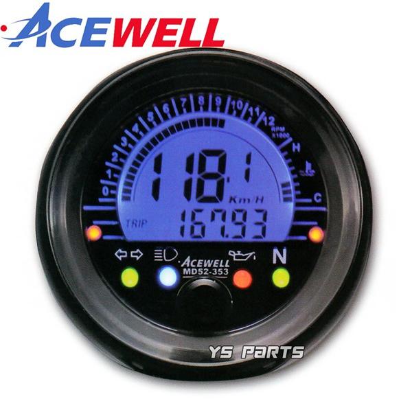 正規品]ACEWELL完全防水マルチメーター52mm径[デジタルタコ