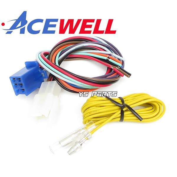 【正規品】ACEWELL完全防水マルチメーター52mm径[デジタルタコメーター]WR250R/WR250F/セロー225/セロー250/XJR400/XJR1200/XJR1300等｜ys-parts-jp｜09