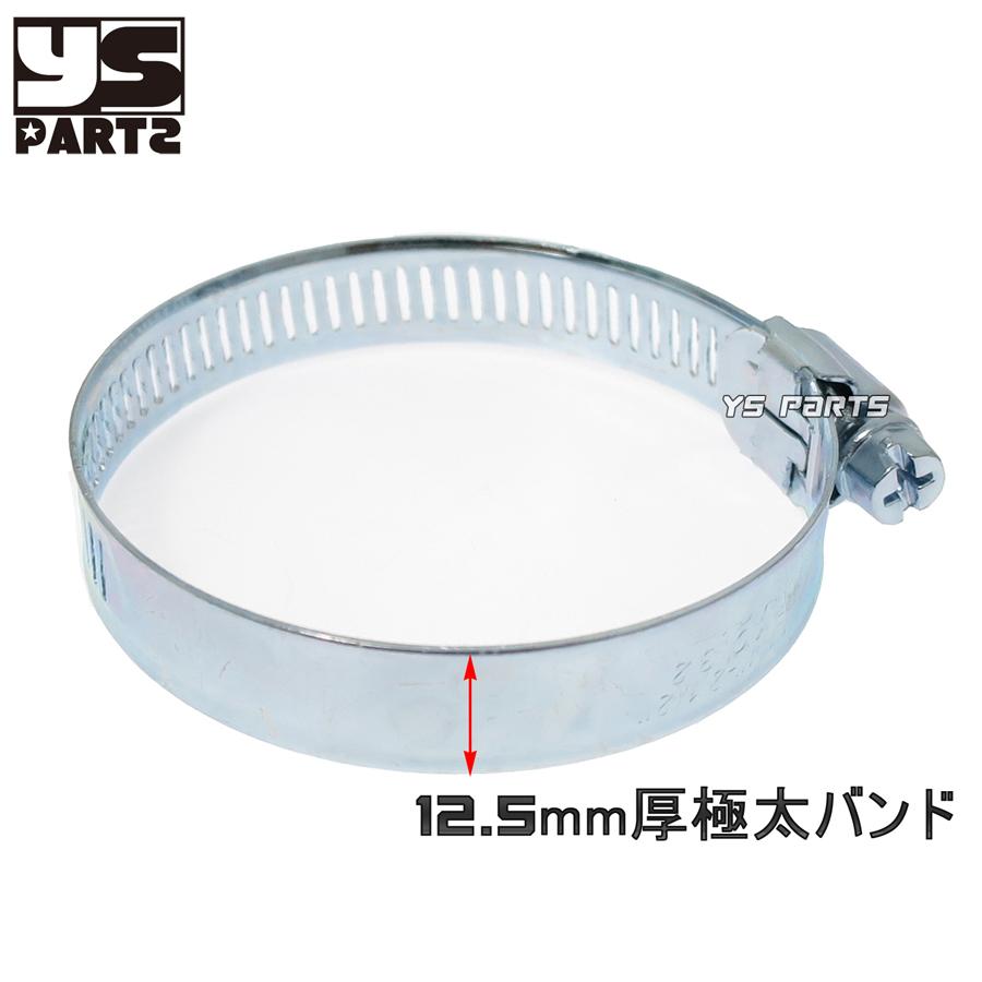 分解洗浄可能】高品質エアーファンネル55mm4個セットXJR1200 分解洗浄可能】高品質エアーファンネル55mm4個セットXJR1200