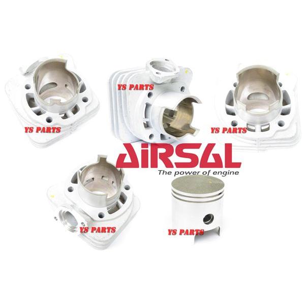 超高品質】Airsal超軽量65.3ccアルミボアアップ ジャイロキャノピー 