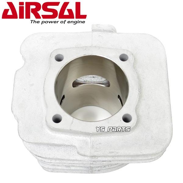 【超高品質】Airsal超軽量7ポート 105.3ccボアアップ リード90(HF05)ジョーカー90(HF09)ブロード90(HF06)キャビーナ90(HF06) HF06 HF05 ジョーカー90 HF09 ブロード90 キャビーナ90