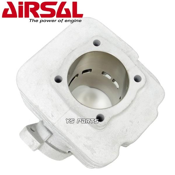 【超高品質】Airsal超軽量7ポート 105.3ccボアアップ リード90(HF05)ジョーカー90(HF09)ブロード90(HF06)キャビーナ90(HF06) HF06 HF05 ジョーカー90 HF09 ブロード90 キャビーナ90