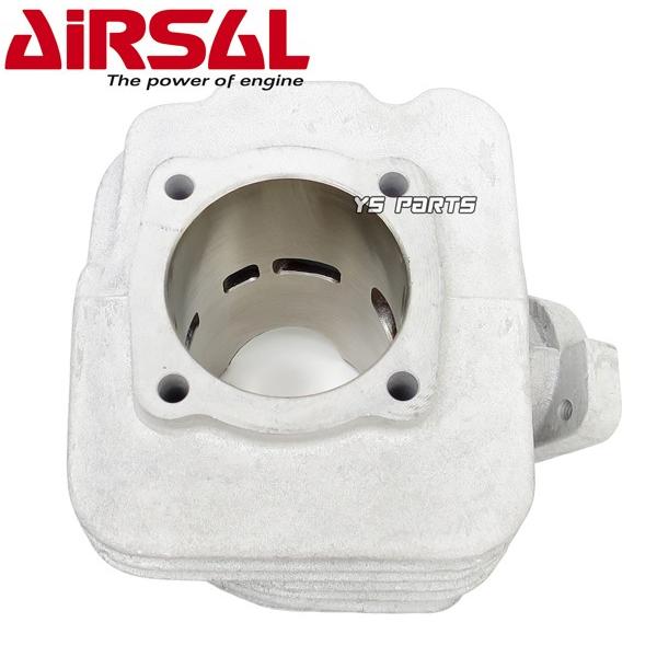 【超高品質】Airsal超軽量7ポート 105.3ccボアアップ リード90(HF05)ジョーカー90(HF09)ブロード90(HF06)キャビーナ90(HF06) HF06 HF05 ジョーカー90 HF09 ブロード90 キャビーナ90