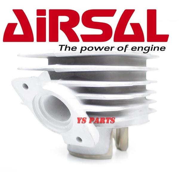 訳あり品 値下げ可 AF18E用 AIRSAL68.7cc アルミシリンダー 41WwiQnXupL._AC_SY200_QL15_.jpg