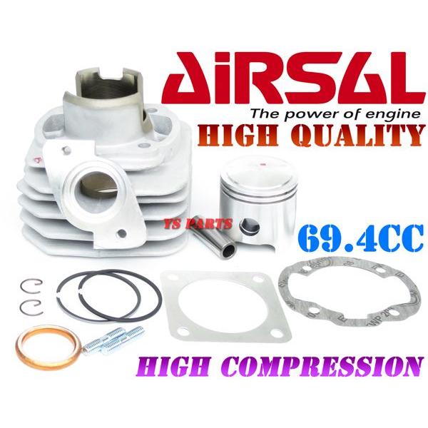 【超高品質】Airsal超軽量6ポート 69.4ccボアアップ ディオSR(AF18AF25)スーパーディオSRスーパーディオZX(AF27AF28)スタンドアップタクト (AF24AF30AF31)｜ys-parts-jp