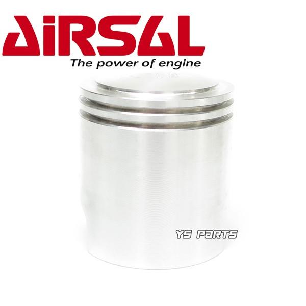 レッツ2　CA1PA　実働エンジン　ピストンOK ハイコンプ]Airsal 62.1ccボアアップレッツ2[CA1KA/CA1PA/CA1KB