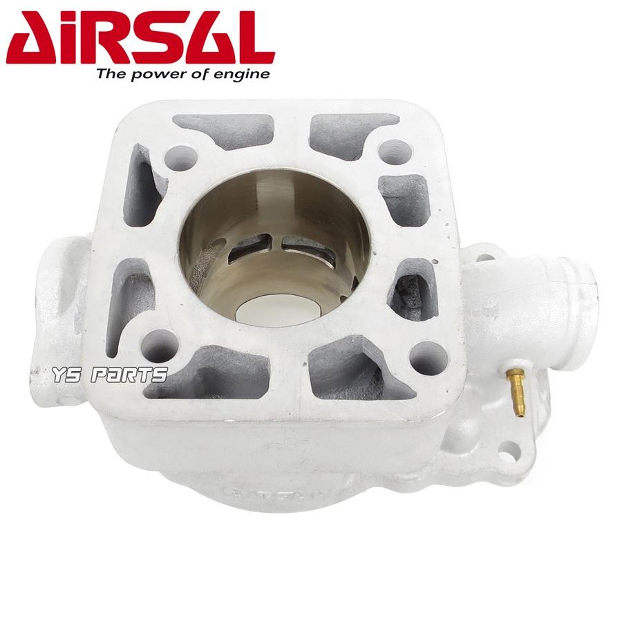 高品質9ポート]AIRSAL 48mm/70ccボアアップRG50ガンマ[NA11A]RG50EW