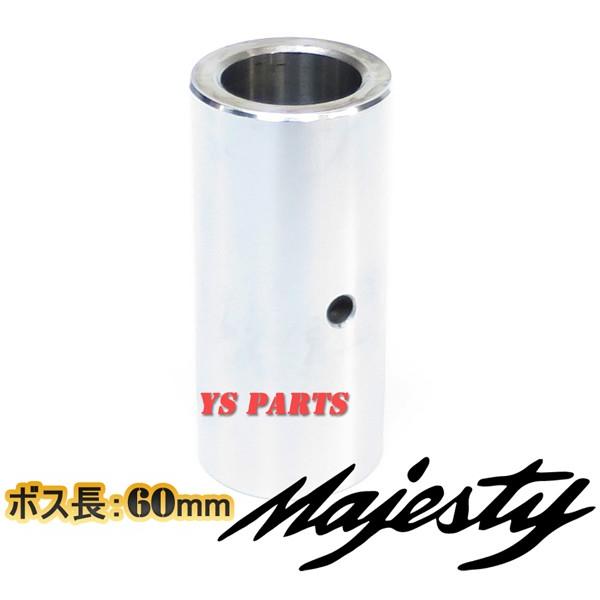 高品質 オリジナルハイスピードプーリー 4HC 5CG 5GM 5SJ マジェスティ