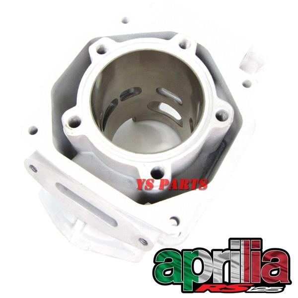 アプリリアRS125　ピストン 高品質 144cc 58mmボアアップピストン アプリリアRS125 (ロータックス