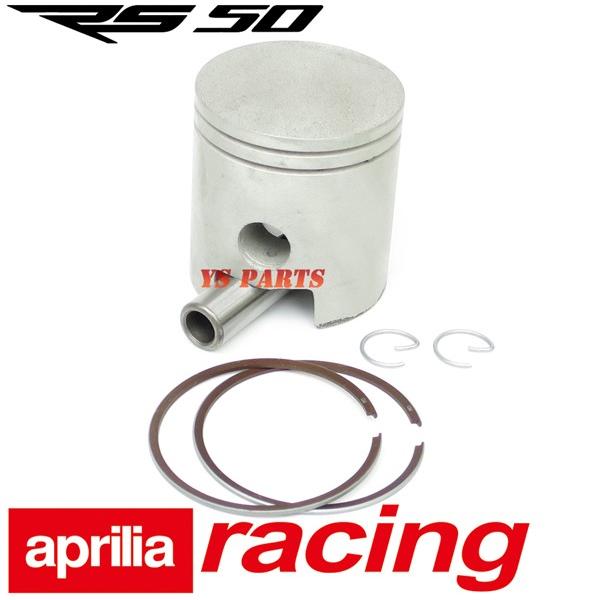 高品質 68ccボアアップkit アプリリアRS50 ミナレリエンジンAM5 AM6