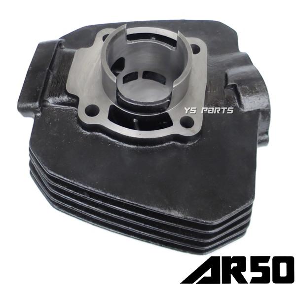 高品質】カワサキAR50 49mm 80ccハイパワーボアアップASSY 高品質】カワサキAR50 49mm 80ccハイパワーボアアップASSY