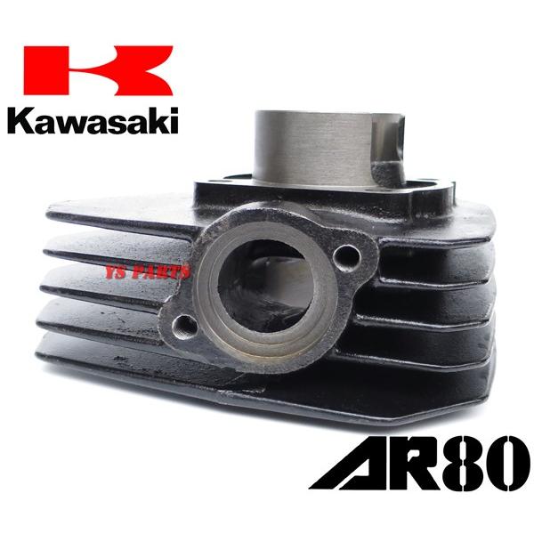 【高品質】カワサキAR80 53mm 92ccハイパワーボアアップASSY【ピストン/ピストンリング/ピストンピン/サークリップ/ガスケット付】｜ys-parts-jp｜02