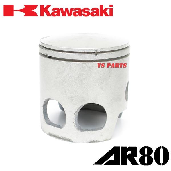 【高品質】カワサキAR80 53mm 92ccハイパワーボアアップASSY【ピストン/ピストンリング/ピストンピン/サークリップ/ガスケット付】｜ys-parts-jp｜09