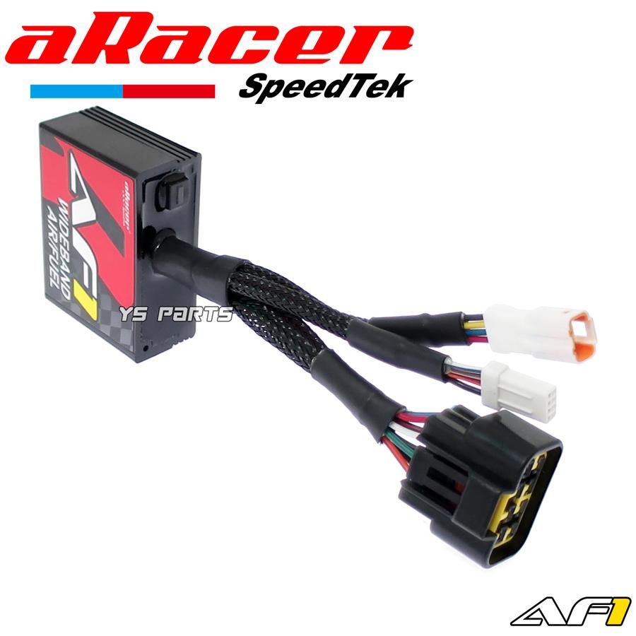 正規品 aRacer AF1 O2センサーモジュール マジェスティS/SMAX155