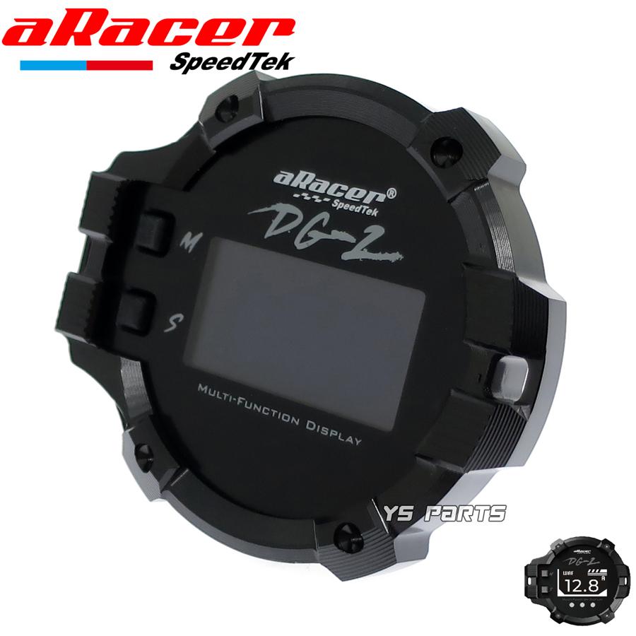 aRacer DG2マルチファンクションメーター黒2型シグナスX[4C6/5期 aRacer DG2マルチファンクションメーター黒2型シグナスX[4C6/5期