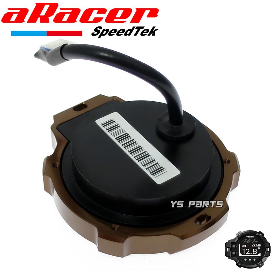 シグナスaracer 4型前期 クアッドコア]aRacer RC miniXフルコン+AF2 O2センサー