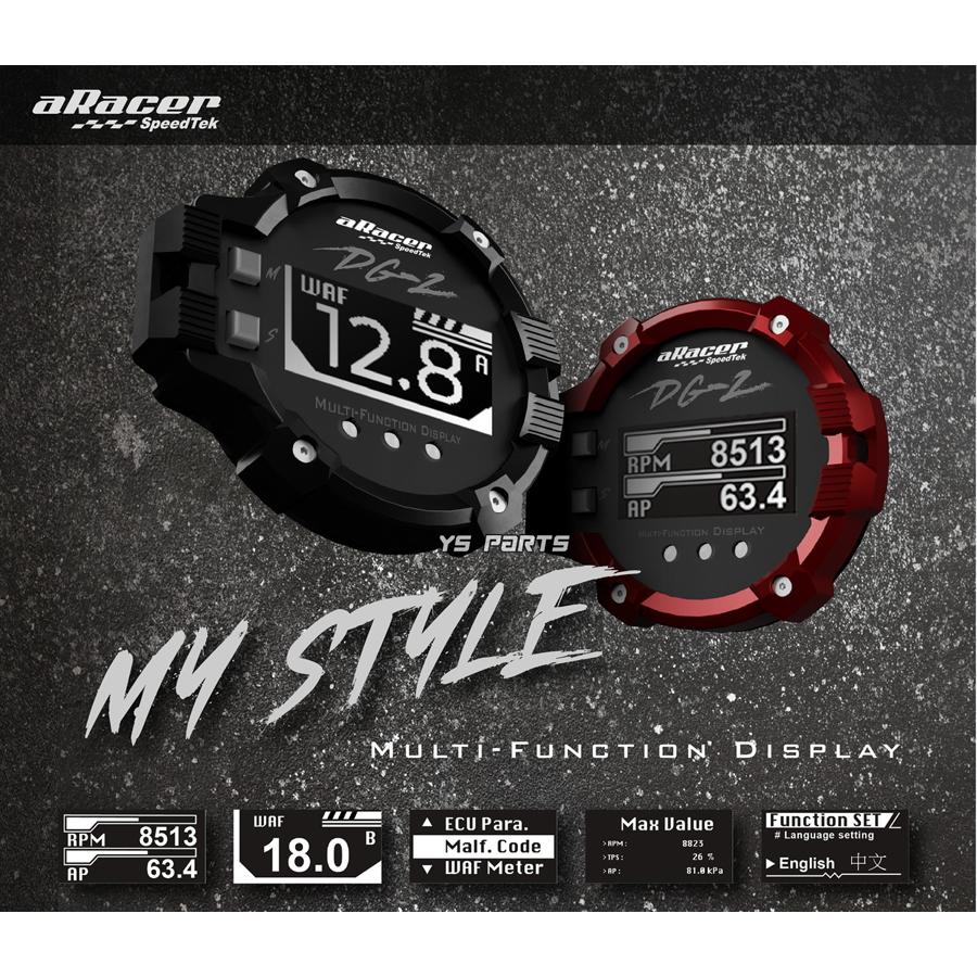 aRacer DG2マルチファンクションメーター金2型シグナスX[4C6/5期 aRacer DG2マルチファンクションメーター金2型シグナスX[4C6/5期