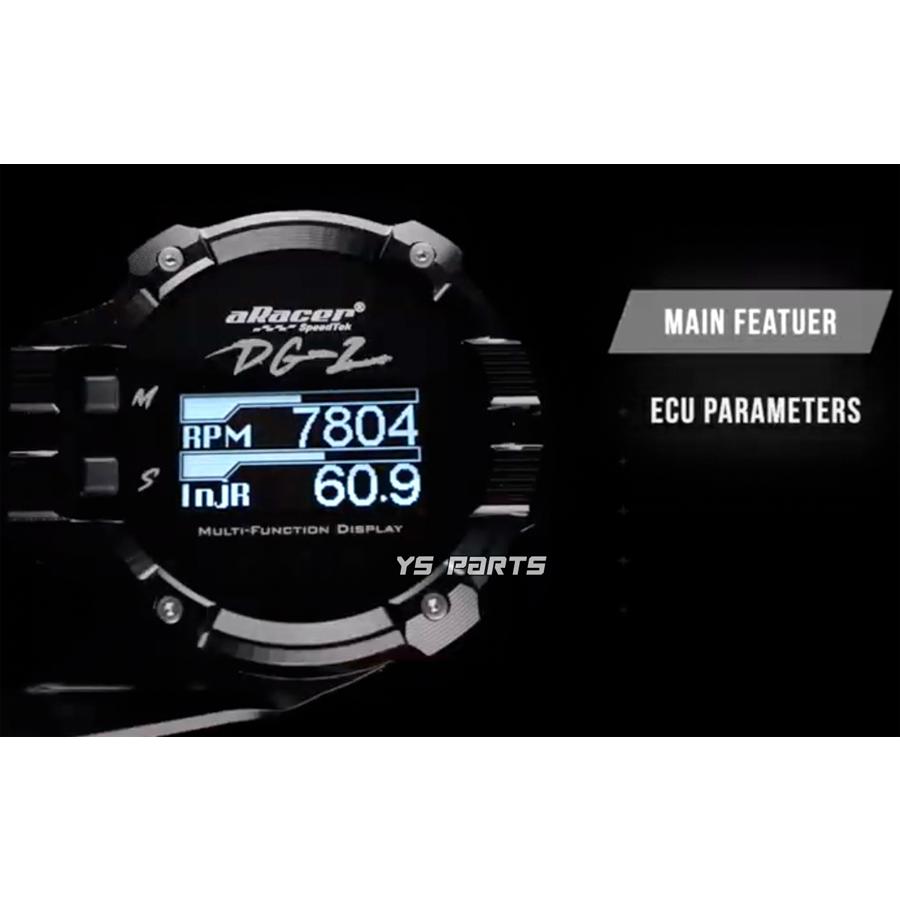 aRacer DG2マルチファンクションメーター金マジェスティS aRacer DG2マルチファンクションメーター金マジェスティS