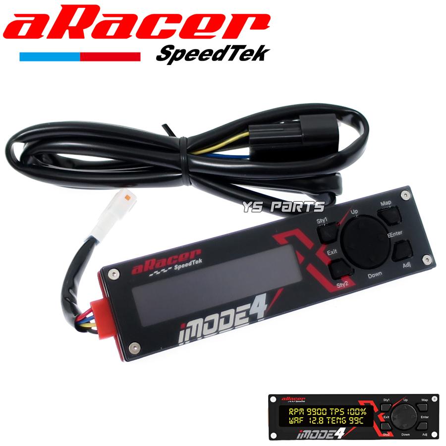 aRacerマルチコントローラー[iMode 4X] NMAX125[2型V2/SEG6J/BAL