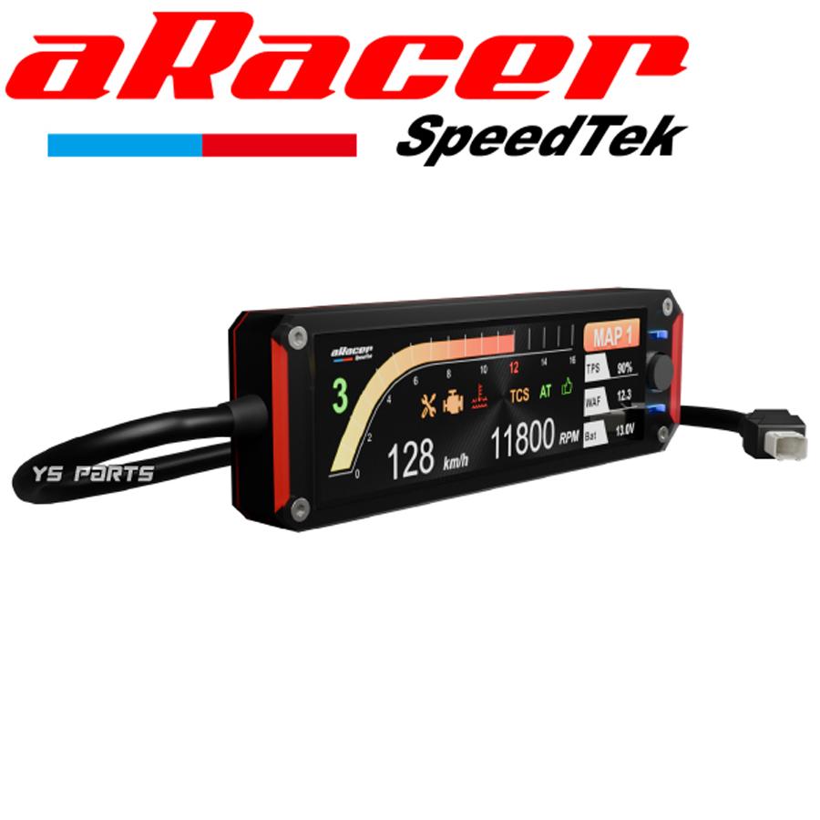 aRacer マルチメーター SportD ステー付き aRacer マルチメーター SportD ステー付き Sport D マルチディスプレイ