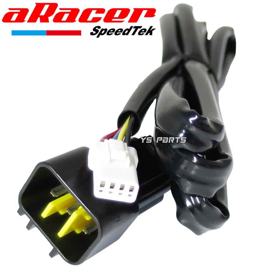 aRacer TFTマルチコントローラー iMode5 MSX125/GROM/グロム JC61/JC75