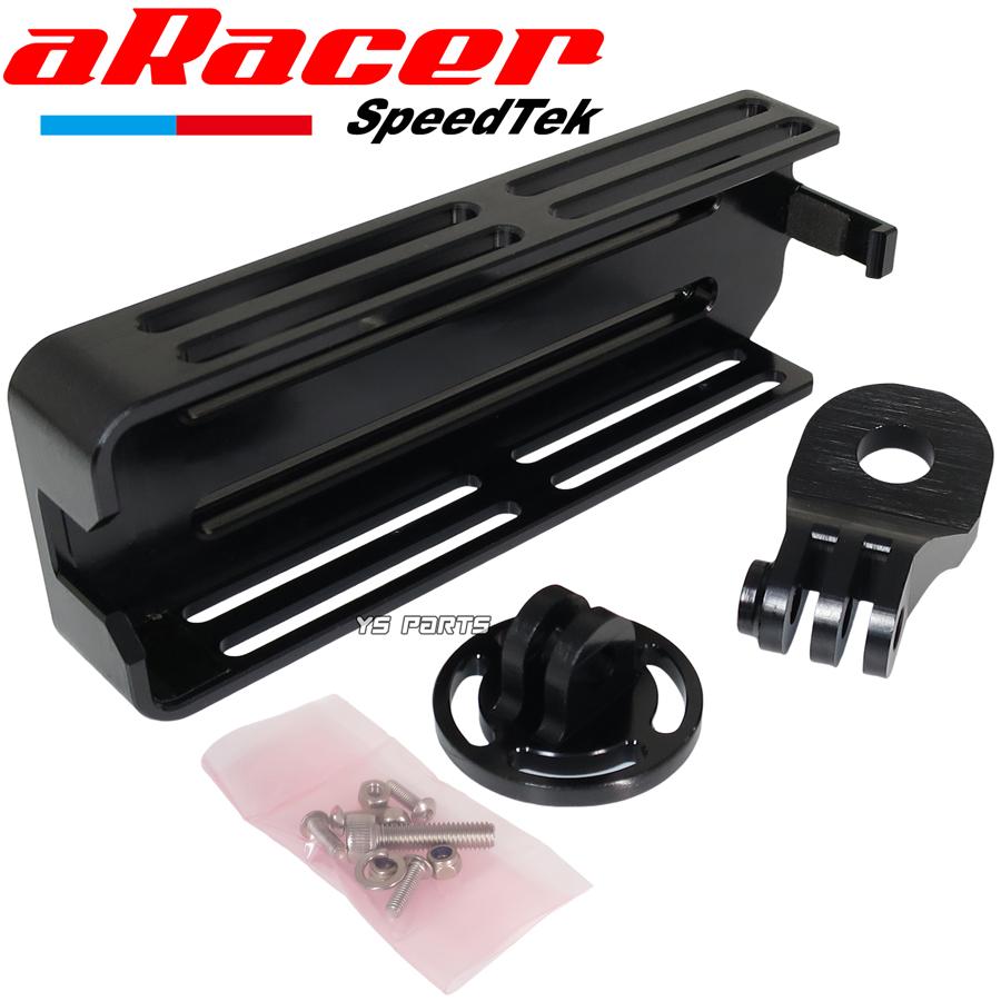 aRacer iMode5専用CNCメーターステー黒 4型シグナスX/5型シグナスX