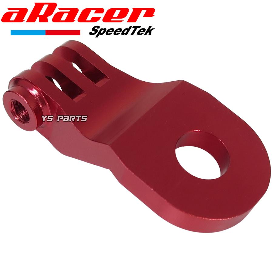 aRacer iMode5専用CNCメーターステー赤 クロスカブ/CC110[JA45