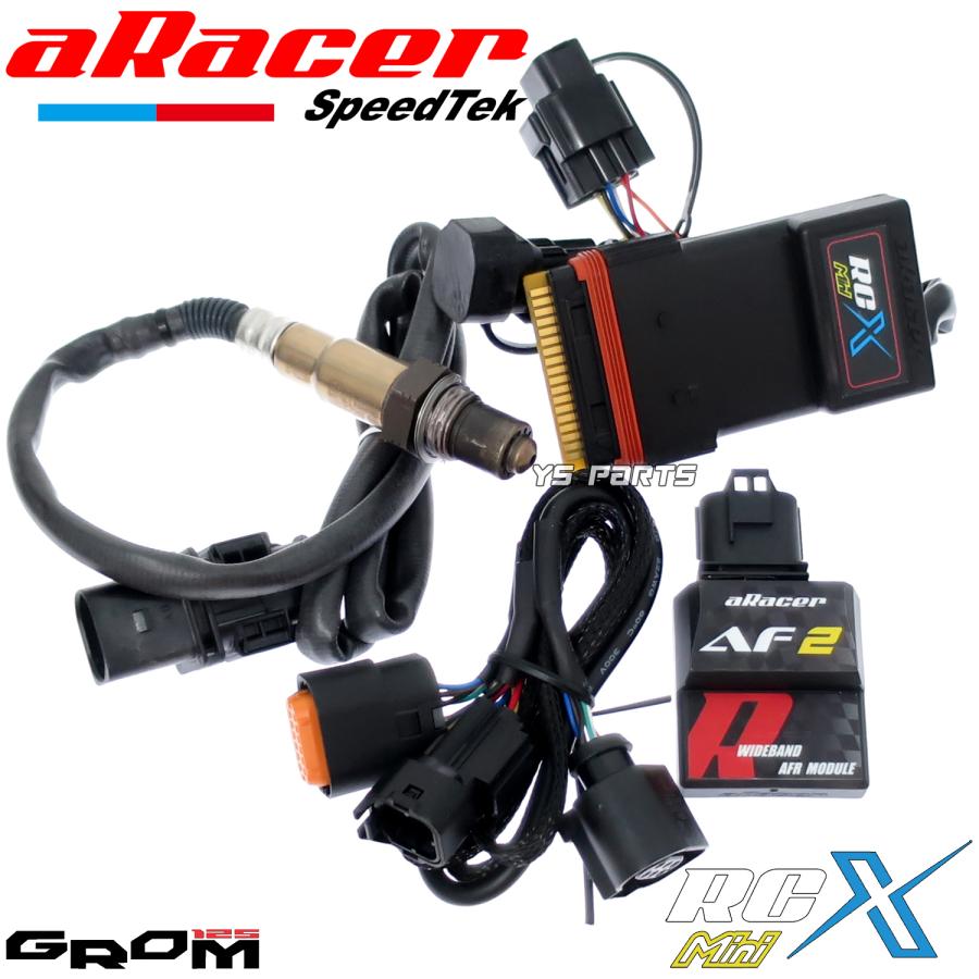 クアッドコア aRacer RC miniXフルコン+AF2 ワイドバンドO2センサー