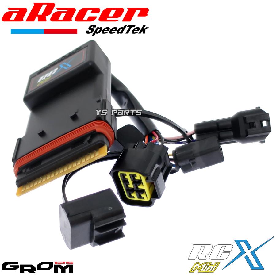 クアッドコア]aRacer RC miniXフルコン+AF2 ワイドバンドO2センサー