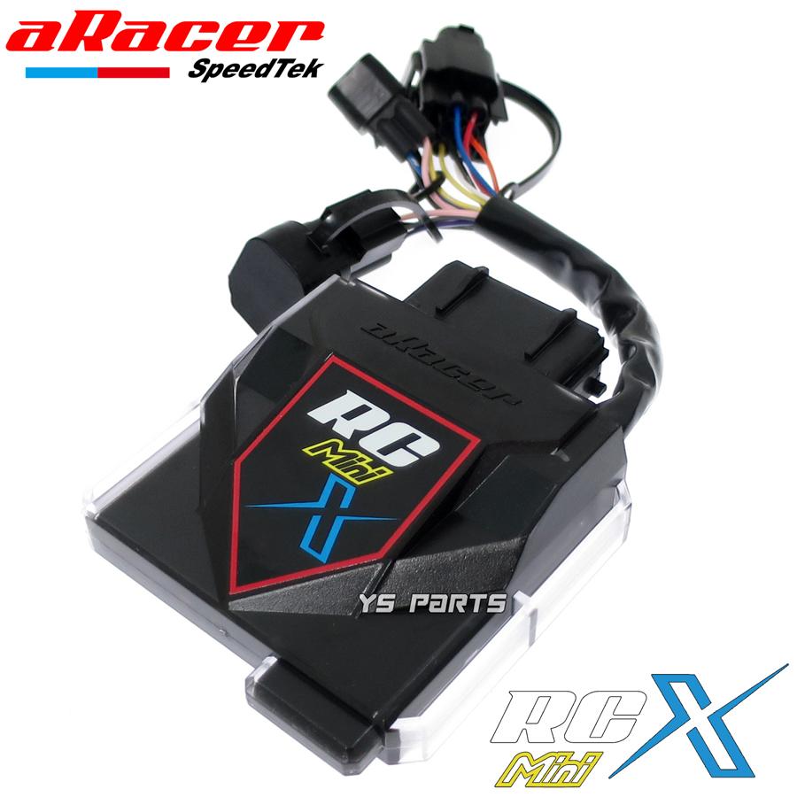 [クアッドコア]aRacer RC miniXフルコン+AF2 ワイドバンドO2センサーモジュール HUNTER Cub/ハンターカブ/CT125[JA55]専用【処理速度200%アップ!!】｜ys-parts-jp｜02