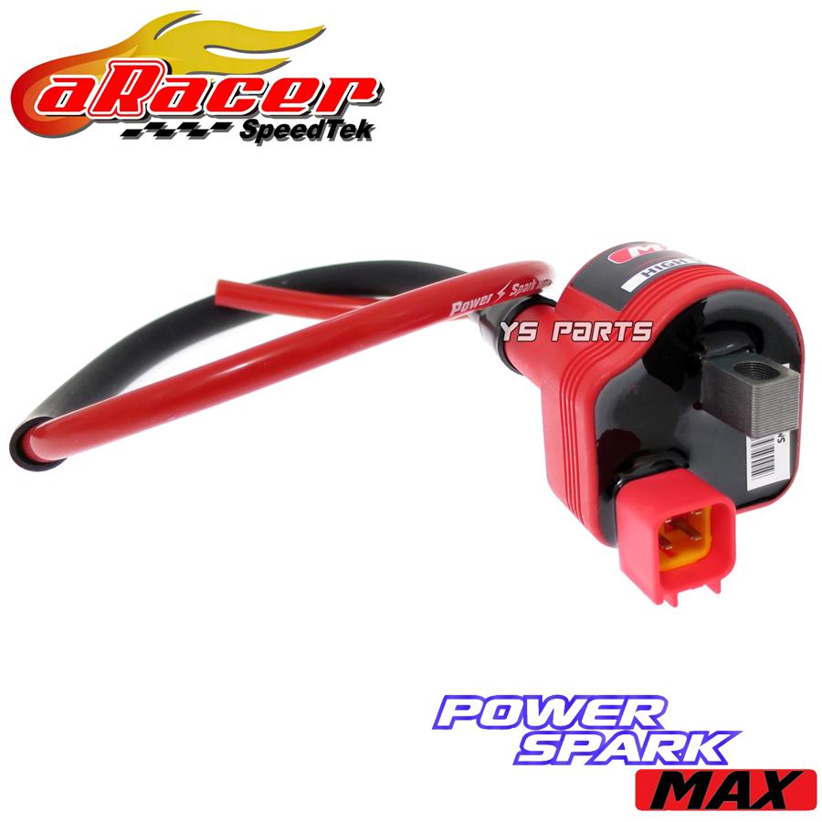 引取限定】アイセイリアリティ セニアカー SN-R414N【小倉南区葛原東】