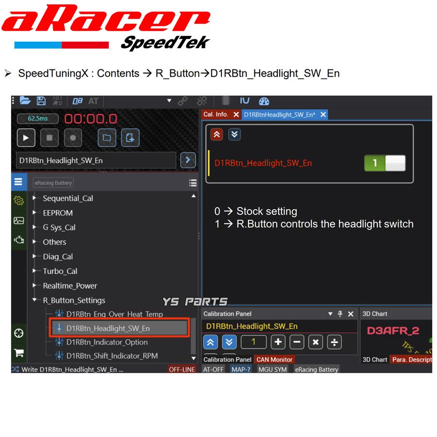 HUNDRED LINE -最終防衛学園-Nintendo Switch ソフト 正規品]aRacer MAP切替スイッチ[R BUTTON] 4型シグナスX/5型