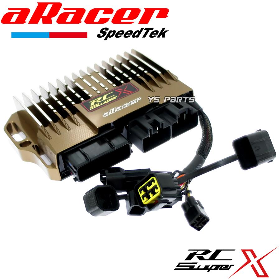 RC SuperX コンプリートECU AF2 ワイドバンドO2センサー