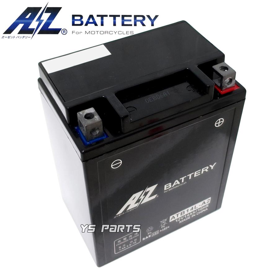 正規品】AZバッテリー ACデルコYB14L-A2互換 GS650G[GP71B]GR650[GP51A