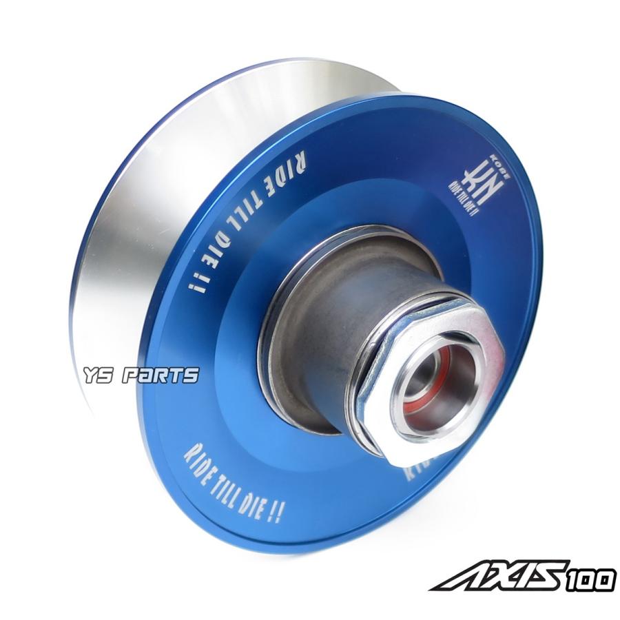 純正カム115mm→122mmへワイド化が可能 アルミCNCビッグセカンダリー青