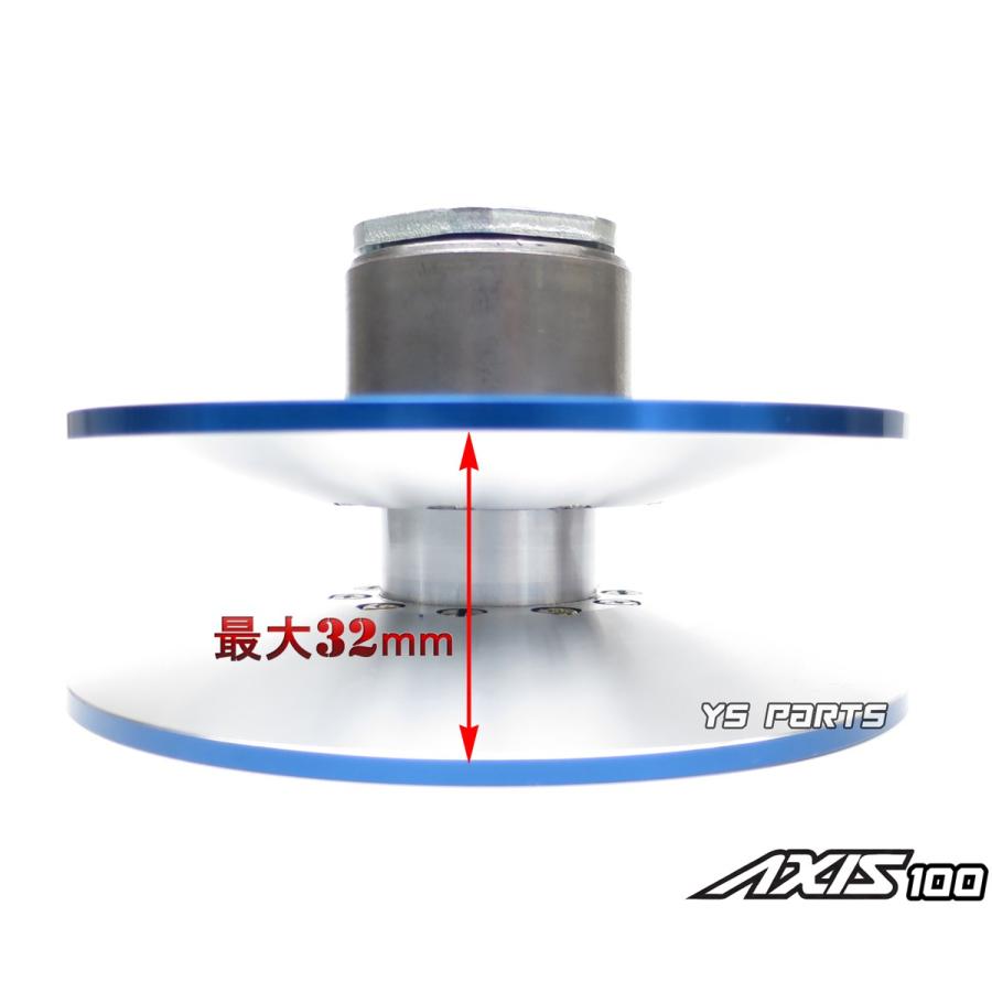 新品未使用品 AXIS 100 復刻 NHRCサイレントチャンバー黒 銅 グランドアクシス100 5FA