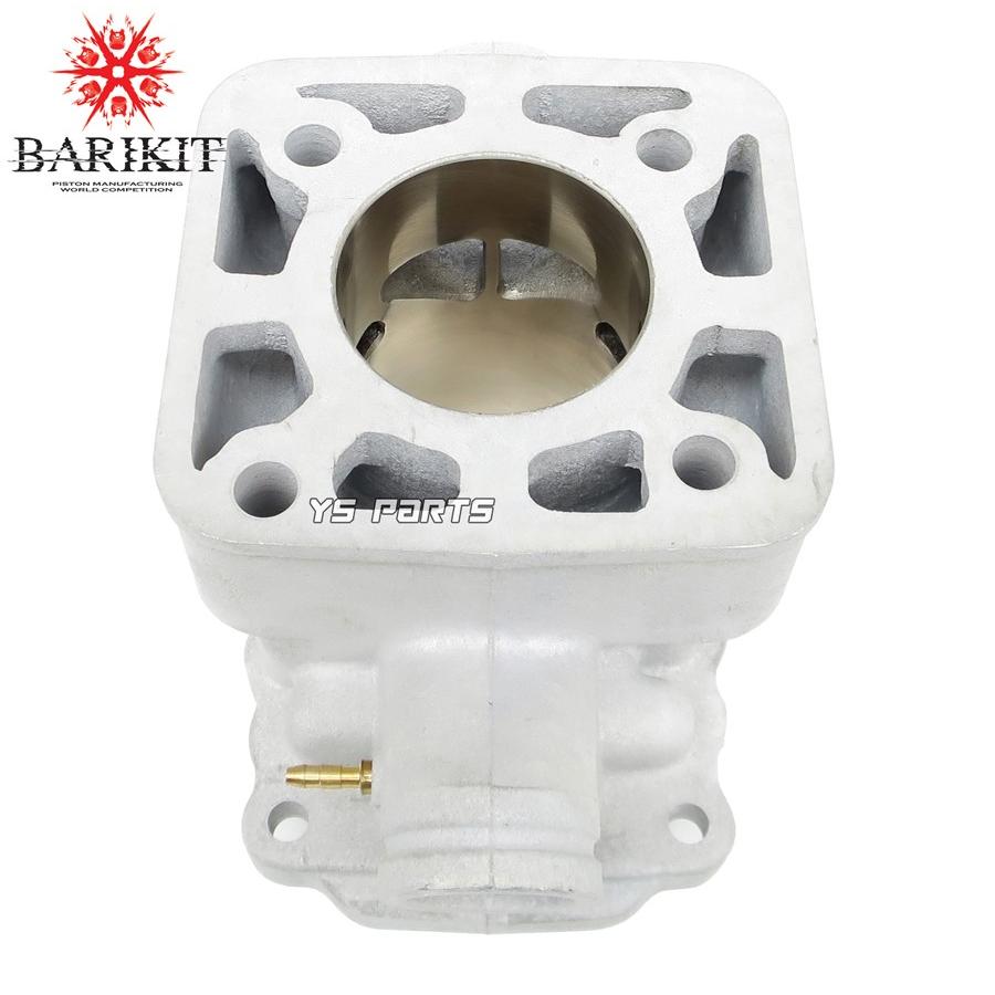専用水冷ヘッド付]BARIKIT 48mm/70ccボアアップRG50ガンマ[NA11A