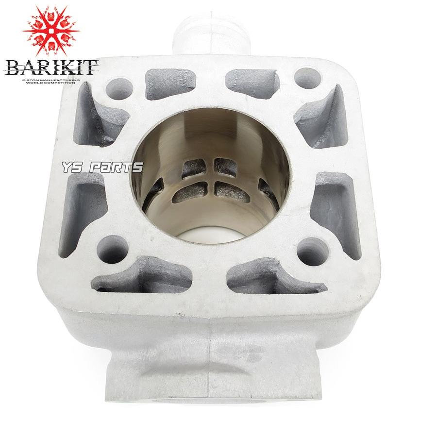 専用水冷ヘッド付]BARIKIT 48mm/70ccボアアップRG50ガンマ[NA11A