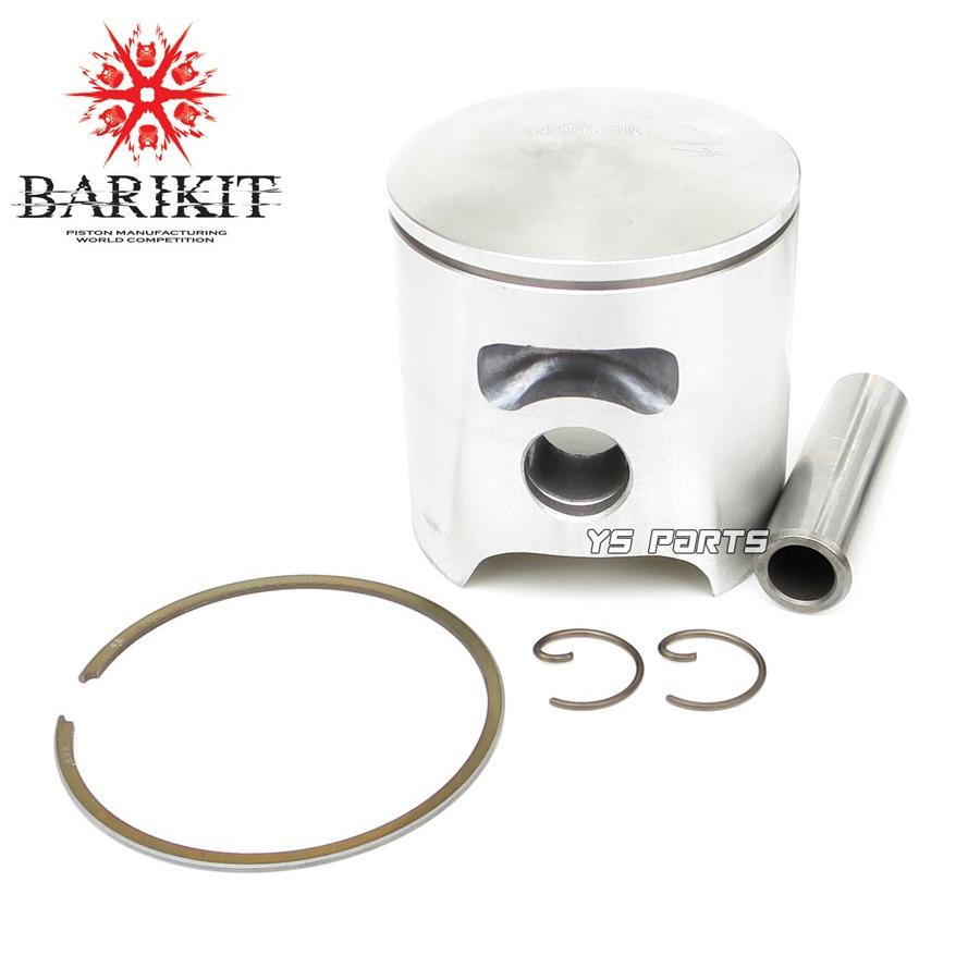 専用水冷ヘッド付]BARIKIT 48mm/70ccボアアップRG50ガンマ[NA11A
