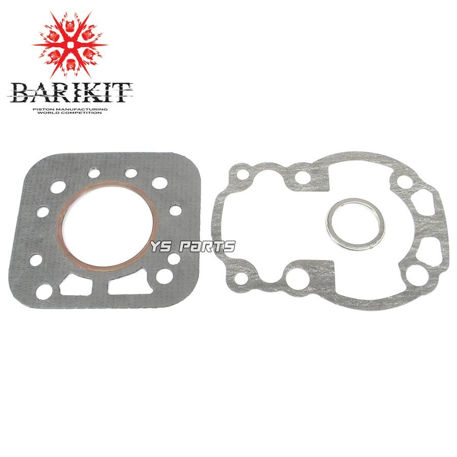 専用水冷ヘッド付]BARIKIT 48mm/70ccボアアップRG50ガンマ[NA11A