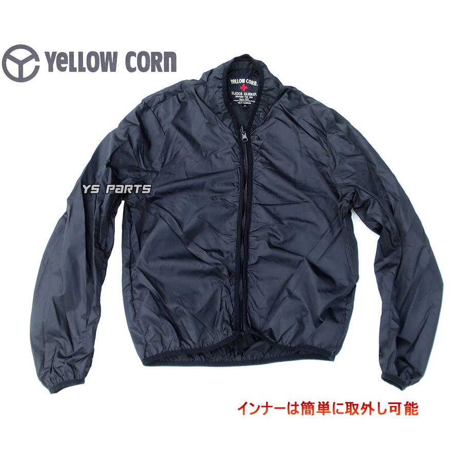 処分特価【メーカー終了モデル】5点パッド付イエローコーン レザー