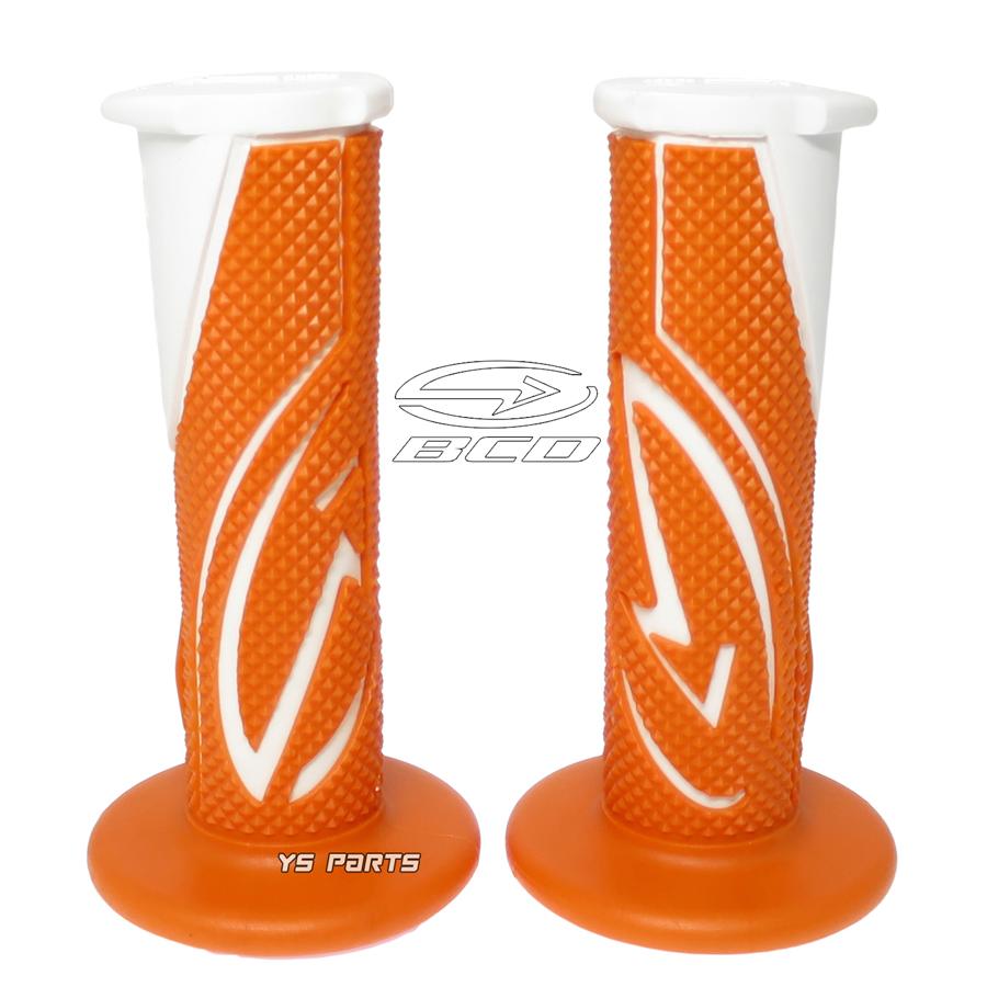 BCDデュアルグリップ橙/白ジュリオ[AF52]スマートディオ[AF56]スマート