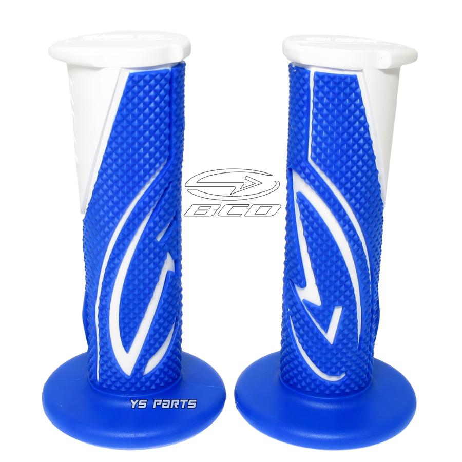 BCDデュアルグリップ青/白ライブディオSR/ライブディオJ/ライブディオ