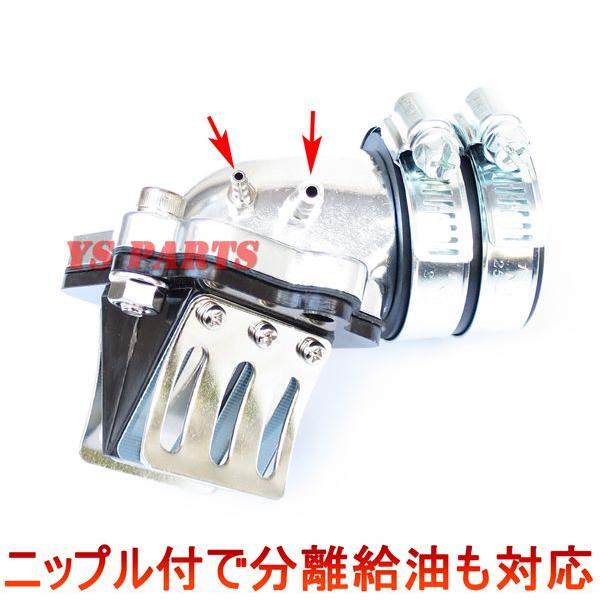 高品質】ビッグインテーク銀ジョグ(3KJ/3YJ/3RY)スーパージョグZR(3YK
