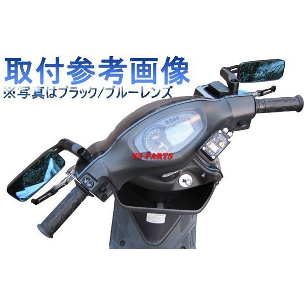 バレンミラー黒/青レンズ 250SBグラストラッカービッグボーイ バレンミラー黒/青レンズ 250SBグラストラッカービッグボーイ