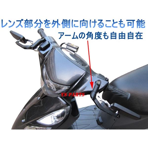 バレンミラー黒/白レンズ アドレスV50アドレスV100アドレスV125(K5/K6